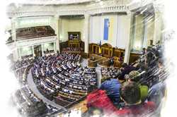 Сегодня партия «Слуга народа» объявит кандидата в мэры Киева