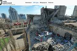В Киеве появились 3D-туры разрушенными и поврежденными в результате войны зданиями