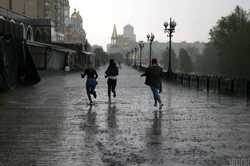 В Киеве ожидается дождь и порывы ветра: синоптики дали прогноз погоды