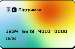 Жители Киева, потерявшие работу из-за войны, получат по 6500 гривен