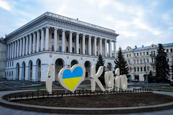 На якому місці Київ у рейтингу міст Прозорро.Продажі