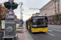 Наземный транспорт и метро в Киеве не закроют, несмотря на 