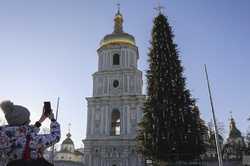 Синоптики сообщили прогноз погоды на 17 декабря в Киеве