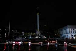 Київ поринув у темряву: таким ви місто ще не бачили (ФОТО)