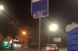 В Киеве на остановках транспорта появились туалеты (Видео) 