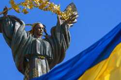 День Независимости Украины: Зеленский представил программу праздника