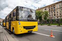 В Киеве изменит движение ряд общественного транспорта: подробности