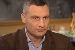 Другие города на это смотрят: Кличко рассказал о политическом давлении