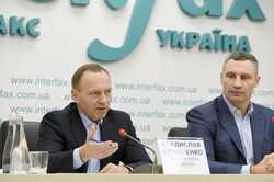 Днепропетровщина получила 1,3 млрд грн, а Черниговщина – 0 грн, – Атрошенко об основаниях для резкой критики власти