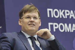 У киевлян забирают право избирать власть, а Зеленский будет назначать Тищенко главой КГГА, - Розенко