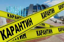 В аэропорту 