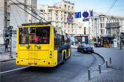 В Киеве внесли значительные изменения в работу общественного транспорта