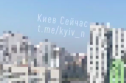 В Киеве прогремели громкие взрывы: что происходит (Видео) 