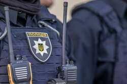 Житель Киева собирался расклеить листовки с пропагандой коммунизма