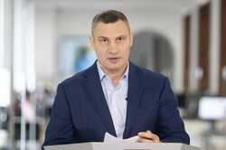 Ми готові захищати себе, але світ має розуміти, що безпека України – це гарантія його безпеки, - Віталій Кличко