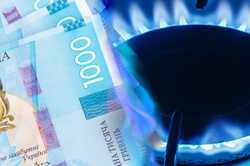 Жителей Киева призвали оплатить долги за газ: подробности 