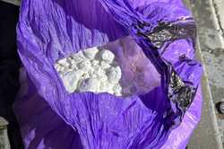 В Киевской области в почтовом отделении нашли 5 килограммов амфетамина: подробности