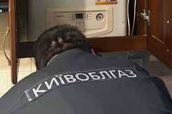 Під Києвом у багатоповерхівці від чадного газу загинули люди (ФОТО)