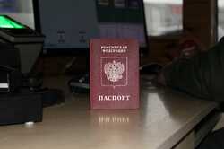 В аэропорту 