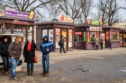 В Киеве радикально изменят правила размещения МАФов: подробности