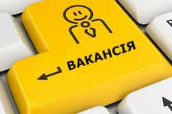 Робота в Київській області: які вакансії актуальні в травні