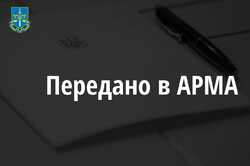 На Київщині прокуратура передала державі 49 земельних ділянок з власності росіян 