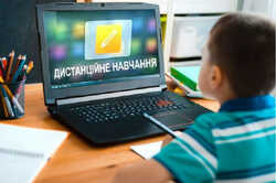 Киевляне просят немедленно возобновить дистанционку в учебных заведениях