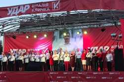 В «УДАРе Виталия Кличко» заявляют, что поддерживают требования предпринимателей отсрочить «кассовые аппараты»