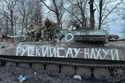 Прорив окупантів на Київ провалився, ЗСУ переходять у контрнаступ