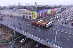 Накануне аукциона у завода 