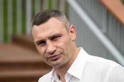 Кличко сделал важное кадровое назначение в КГГА: подробности 