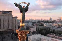 Жители столицы предлагают учредить Всемирный день киевлянина