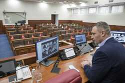 Киевсовет обратился к правительству и Минздраву, чтобы киевляне имели возможность лечиться в ведомственных больницах,  - Кличко