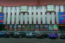 Построят высотку: в Киеве снесут ТЦ 