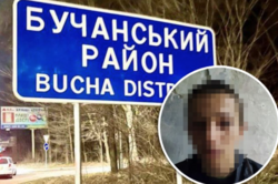 Госизмена: в Киевской области 17-летний парень добровольно перешел на сторону оккупантов