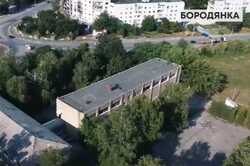 В Бородянке ремонтируют профессионально-технический лицей (ВИДЕО)