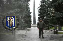 У КМВА порівняли визволення Києва від фашистських загарбників у 1943 році із сьогоденням