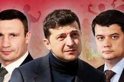 Доверие к Кличко и Разумкову становится для Банковой серьезной проблемой - политолог