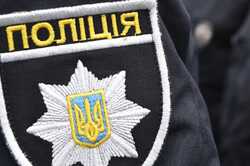 В Киеве задержали наркокурьера: делал закладки