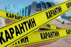 В одном из городов Киевской области ввели карантин