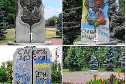 В Киеве демонтировали памятник дружбы с Москвой (Фото) 