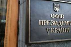 Либо Кличко и 206 округ, либо подозрение, – Атрошенко сообщил о шантаже ОПУ и ответил отказом