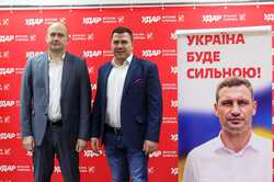 Замглавы облрады Дзюбенко избрали руководителем партии «УДАР» в Житомирской области, Чечеринду – его заместителем