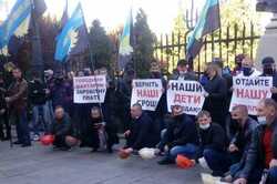 В Киеве под Офисом Президента массовые протесты шахтеров: что требуют (Фото)
