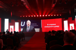 Від німецького уряду потрібен сигнал, що він на стороні України, - звернення депутата Бундестагу до «УДАРу»