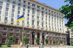 Депутати Київради отримають ще 600 мільйонів гривень: на що підуть кошти