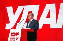 Палатный: «УДАР» стал мощной всеукраинской силой, готовой брать на себя ответственность