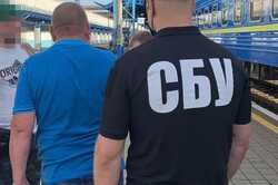 На вокзале в Киеве задержали экс-чиновника 