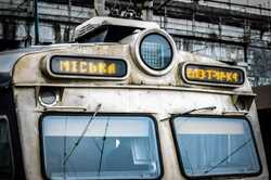 В Киеве откроют обновленную станцию городской электрички (ФОТО)