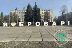 В Киевской области хотят переименовать один из крупнейших городов: детали